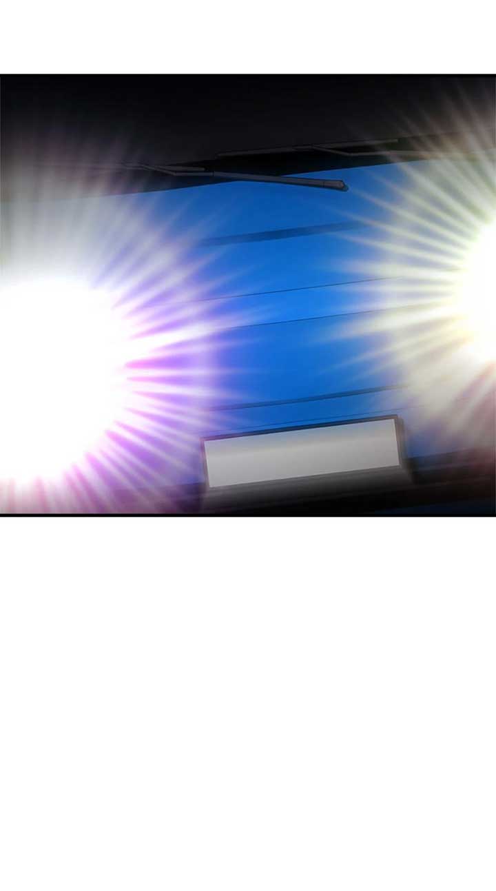 A Suspicious Confession Chapter 72 - Page 7