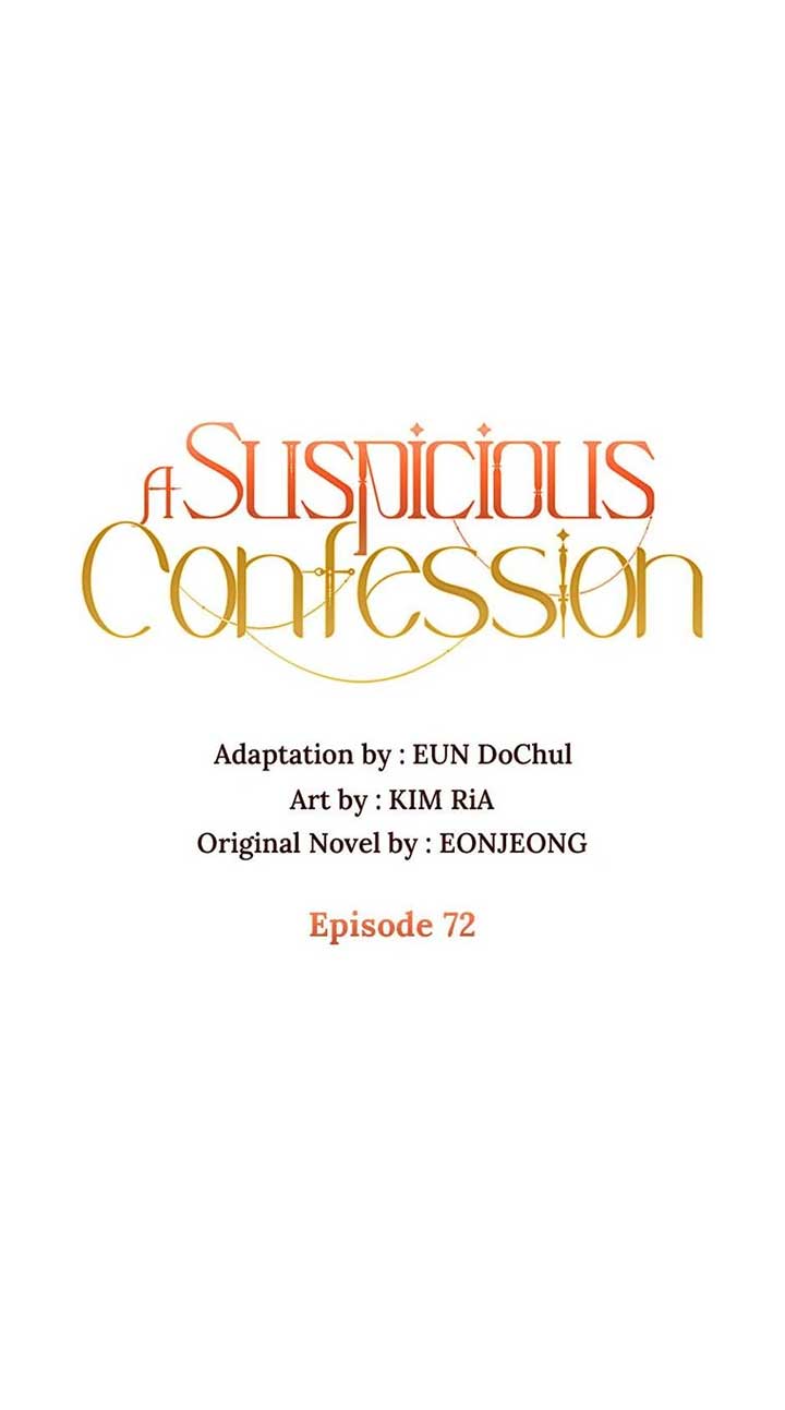 A Suspicious Confession Chapter 72 - Page 8