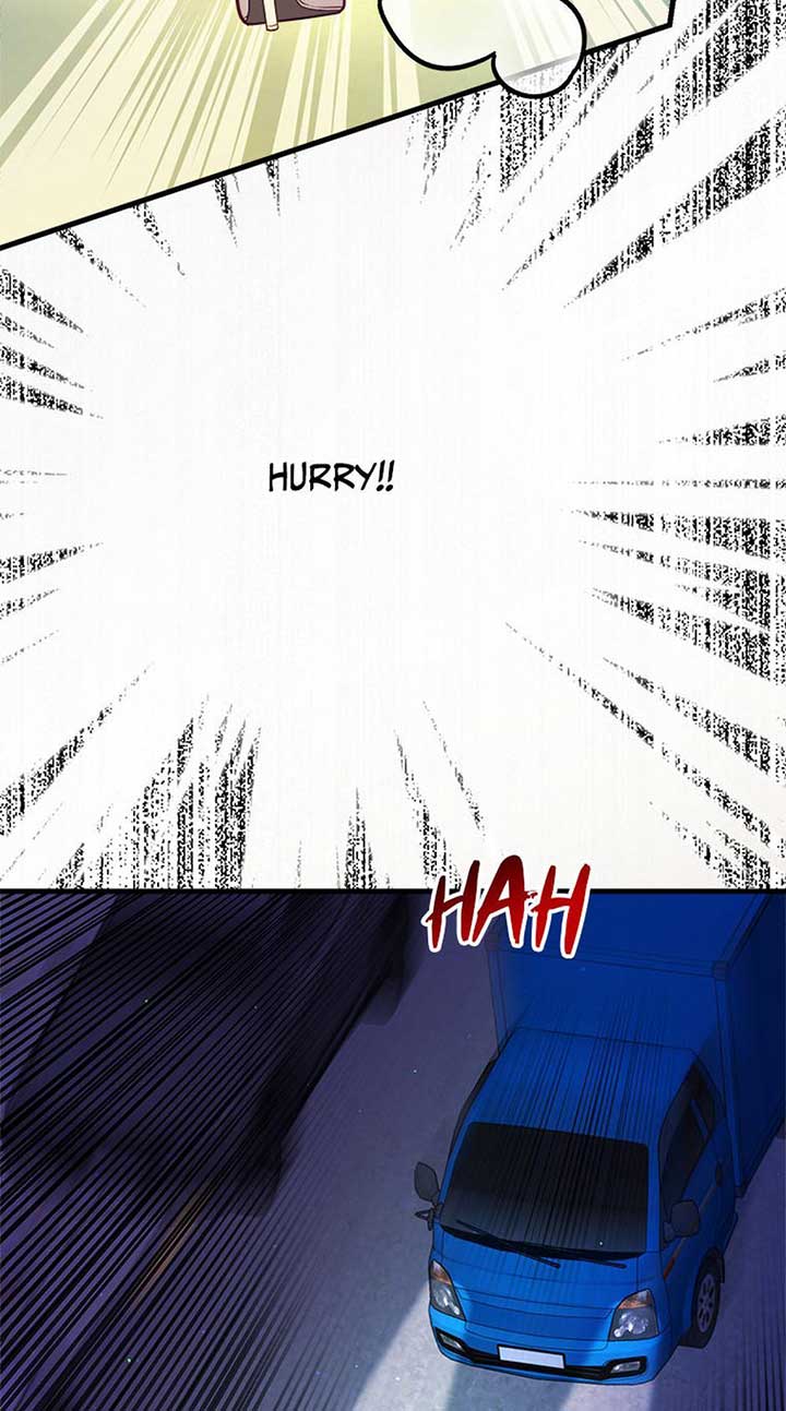 A Suspicious Confession Chapter 72 - Page 11