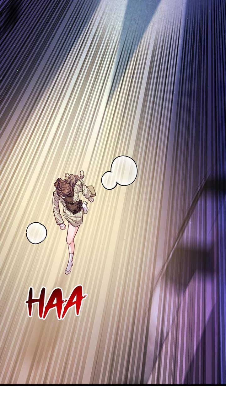 A Suspicious Confession Chapter 72 - Page 12