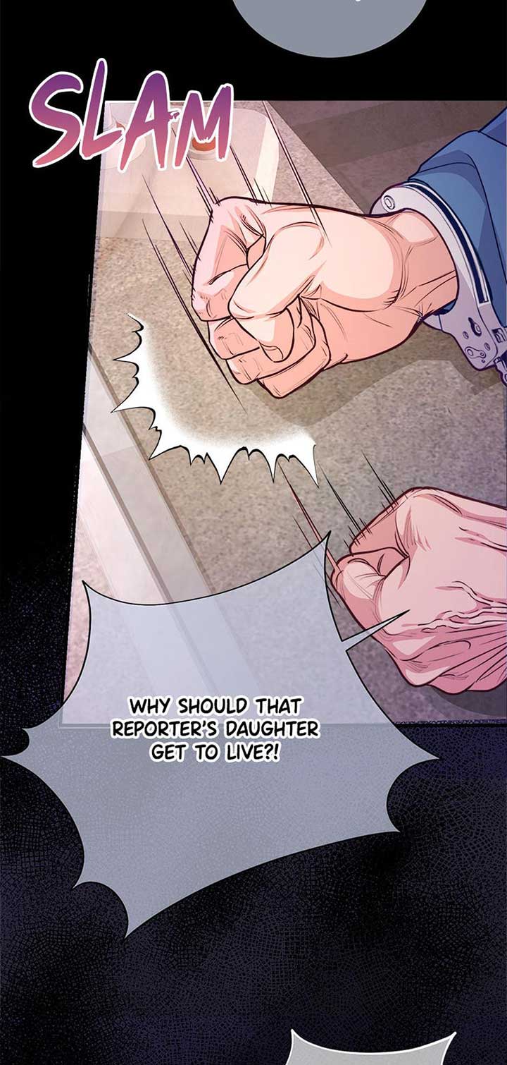 A Suspicious Confession Chapter 72 - Page 17