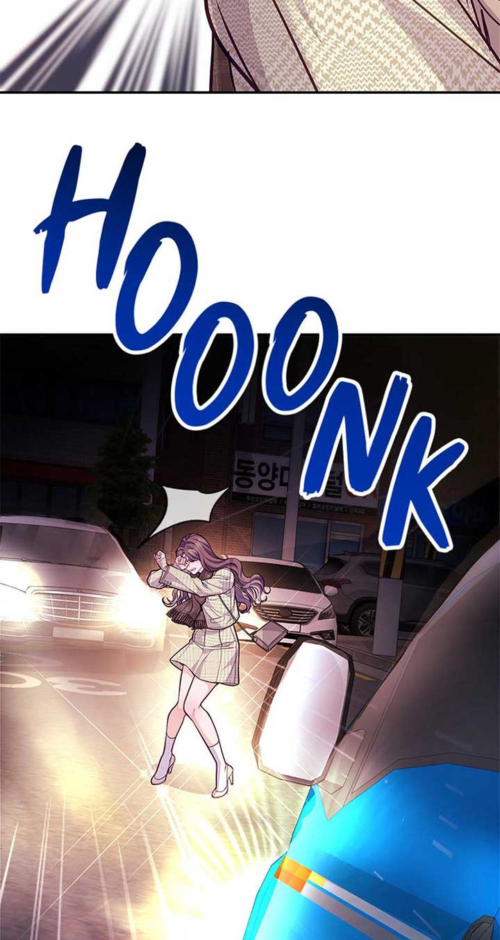 A Suspicious Confession Chapter 72 - Page 22