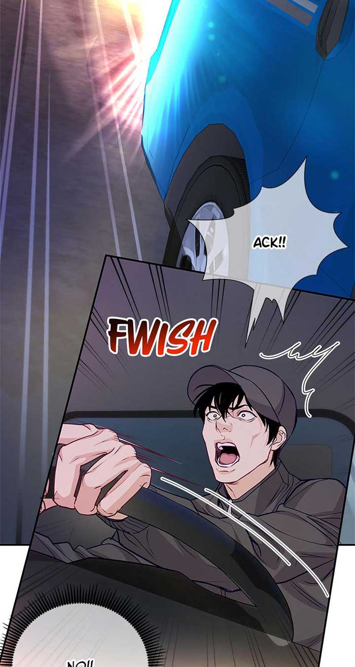 A Suspicious Confession Chapter 72 - Page 23