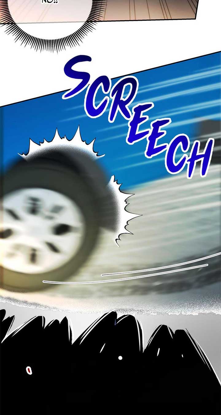 A Suspicious Confession Chapter 72 - Page 24