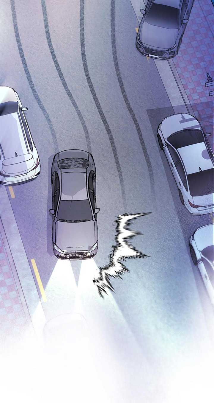 A Suspicious Confession Chapter 72 - Page 26