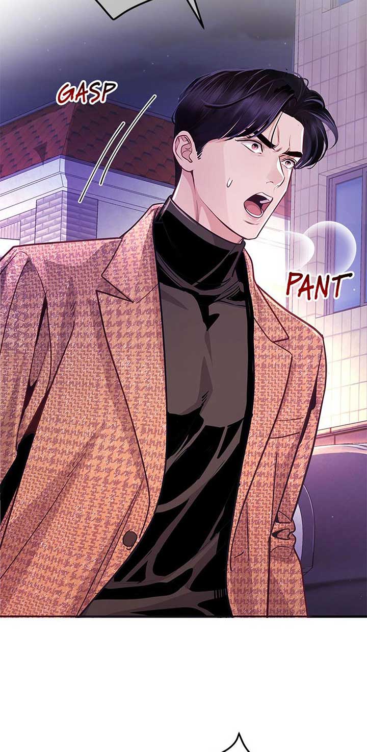 A Suspicious Confession Chapter 72 - Page 29