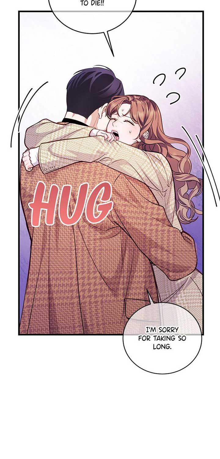 A Suspicious Confession Chapter 72 - Page 32