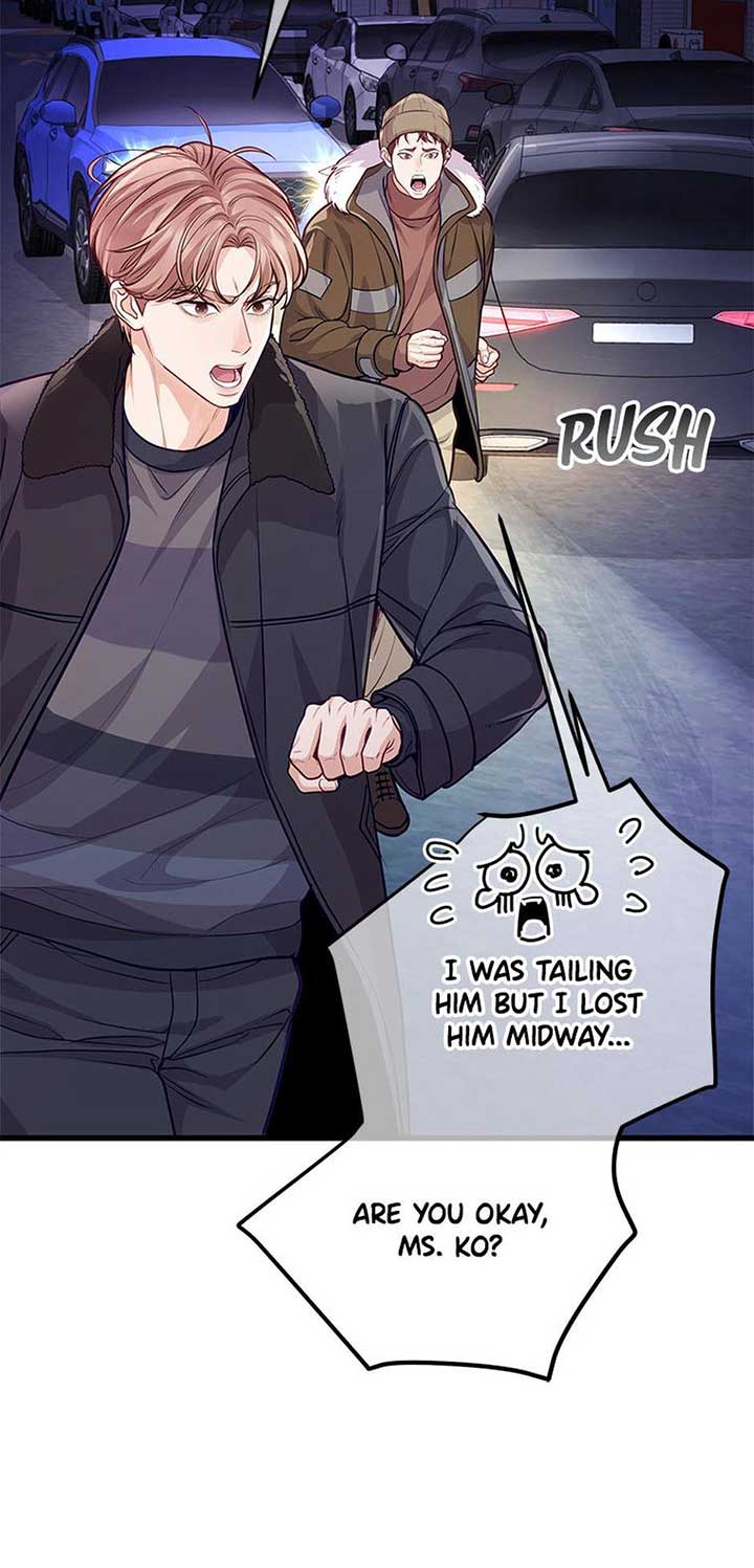 A Suspicious Confession Chapter 72 - Page 34