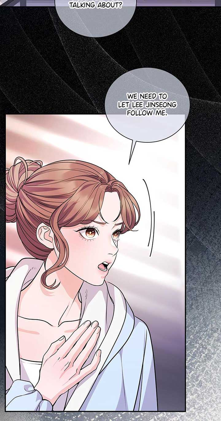 A Suspicious Confession Chapter 72 - Page 39