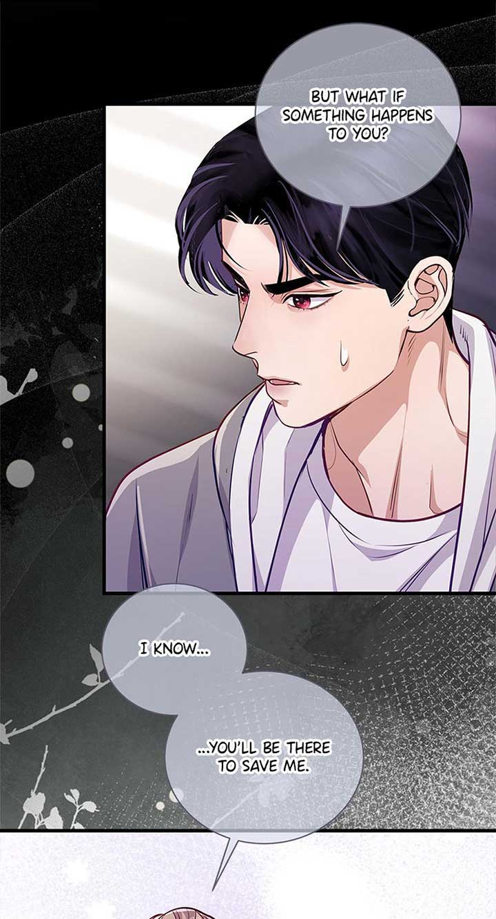 A Suspicious Confession Chapter 72 - Page 42