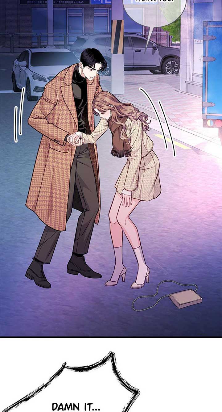 A Suspicious Confession Chapter 72 - Page 45