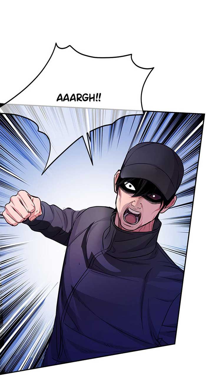 A Suspicious Confession Chapter 72 - Page 48