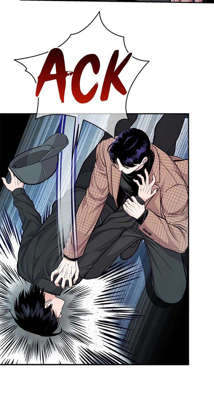 A Suspicious Confession Chapter 72 - Page 50