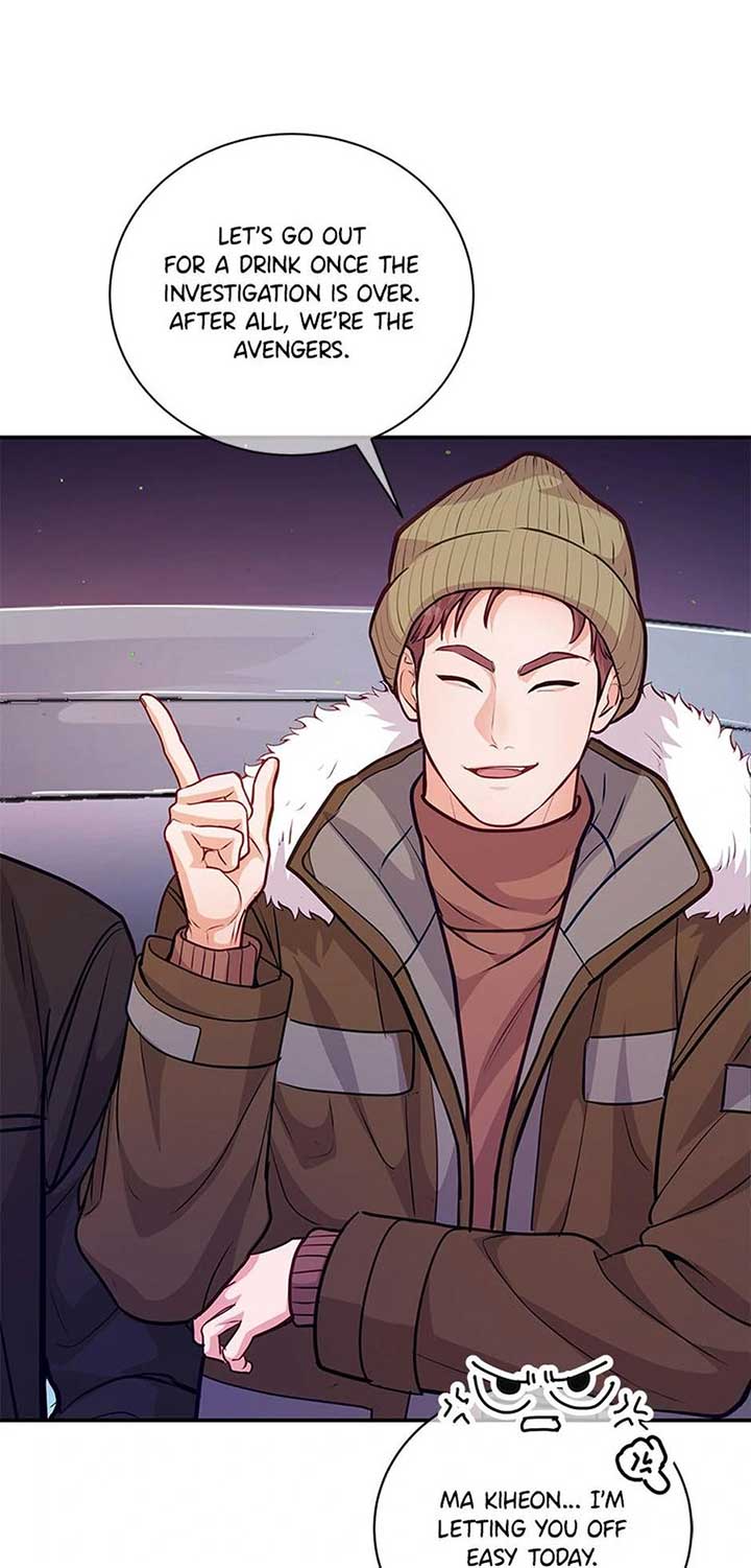 A Suspicious Confession Chapter 72 - Page 55