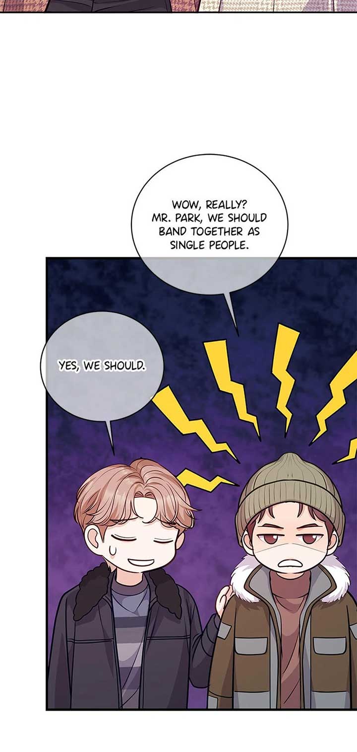 A Suspicious Confession Chapter 72 - Page 59