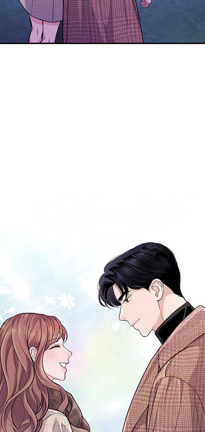 A Suspicious Confession Chapter 72 - Page 61