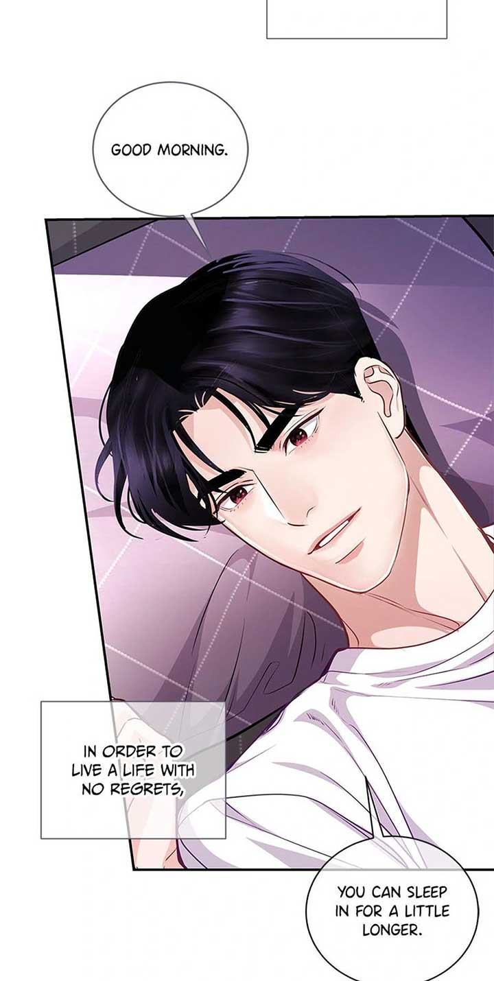 A Suspicious Confession Chapter 72 - Page 67