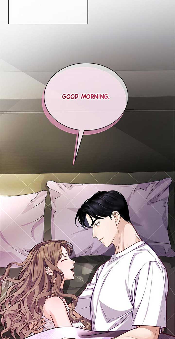 A Suspicious Confession Chapter 72 - Page 72