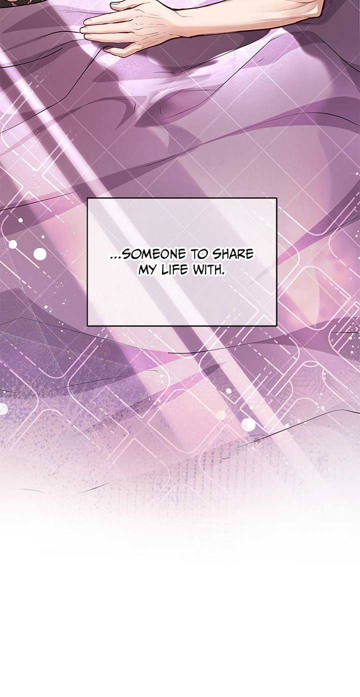 A Suspicious Confession Chapter 72 - Page 73