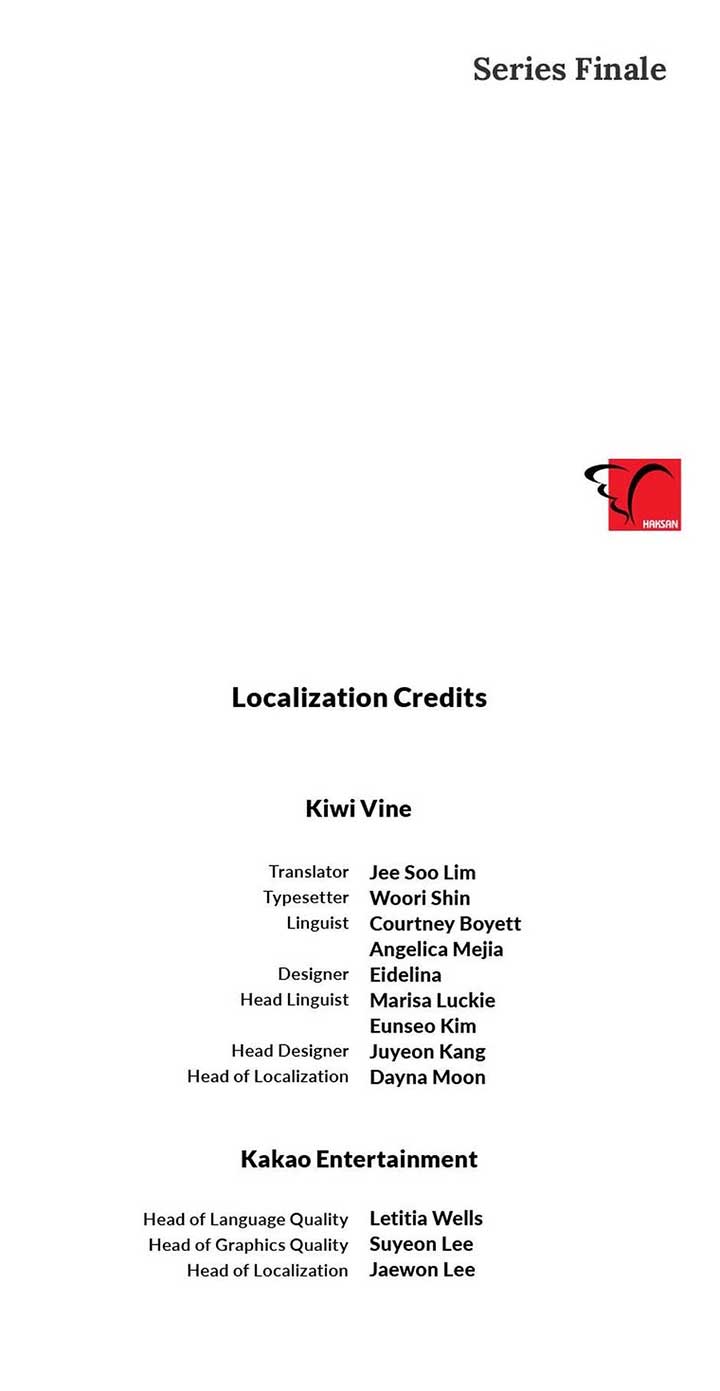 A Suspicious Confession Chapter 72 - Page 74