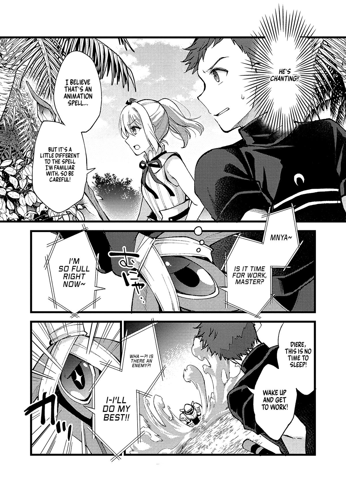 A Sword Master Childhood Friend Power Harassed Me Harshly Chapter 24 - Page 13