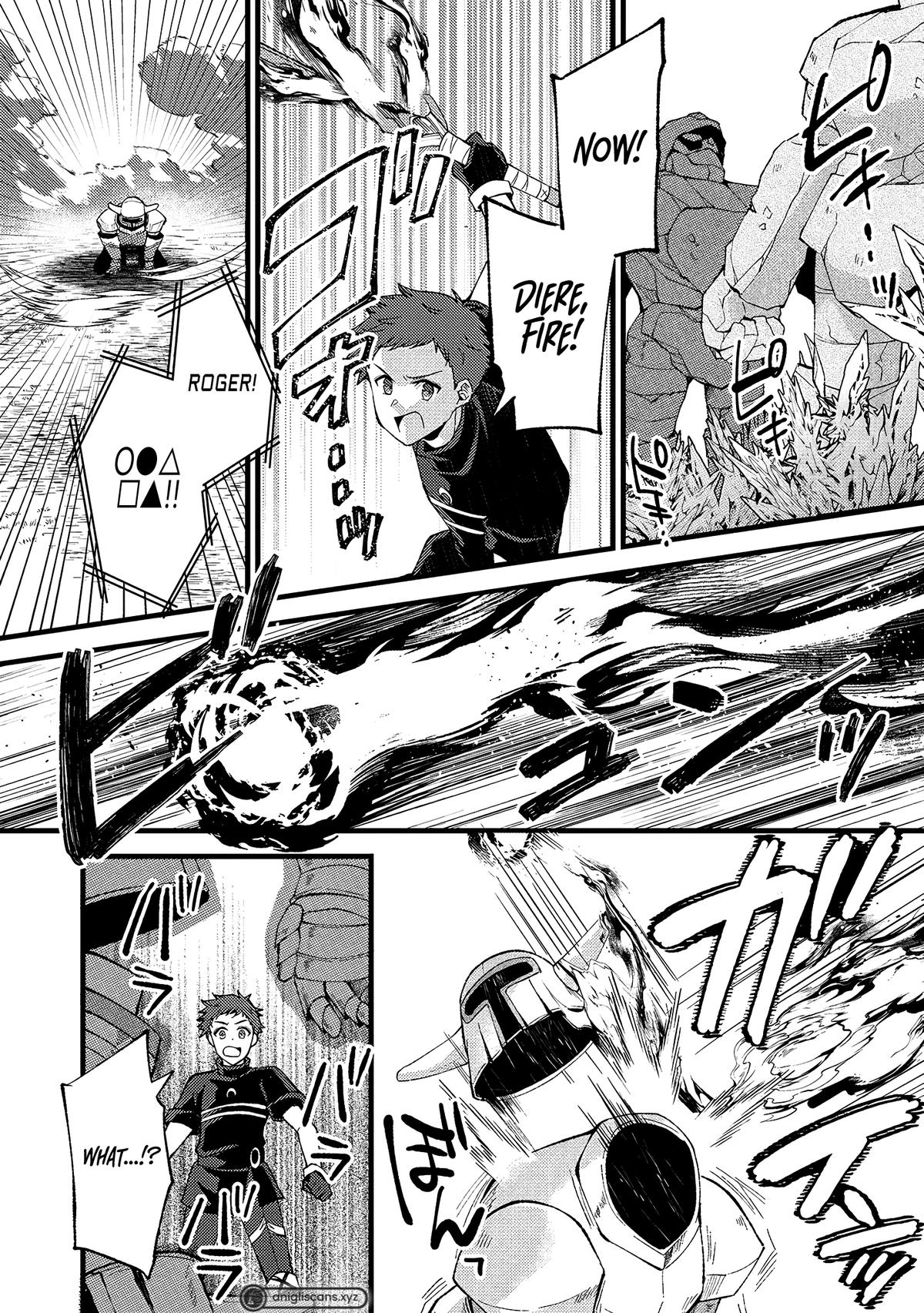 A Sword Master Childhood Friend Power Harassed Me Harshly Chapter 24 - Page 16