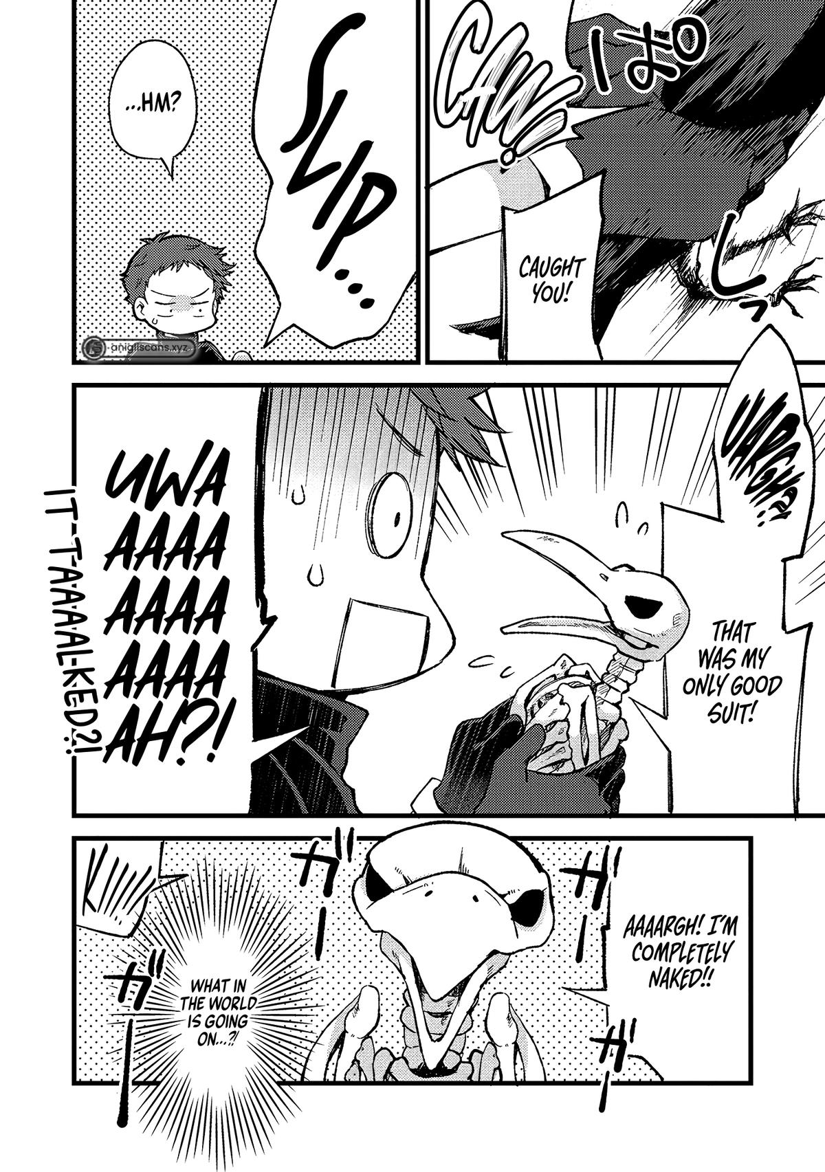 A Sword Master Childhood Friend Power Harassed Me Harshly Chapter 24 - Page 20