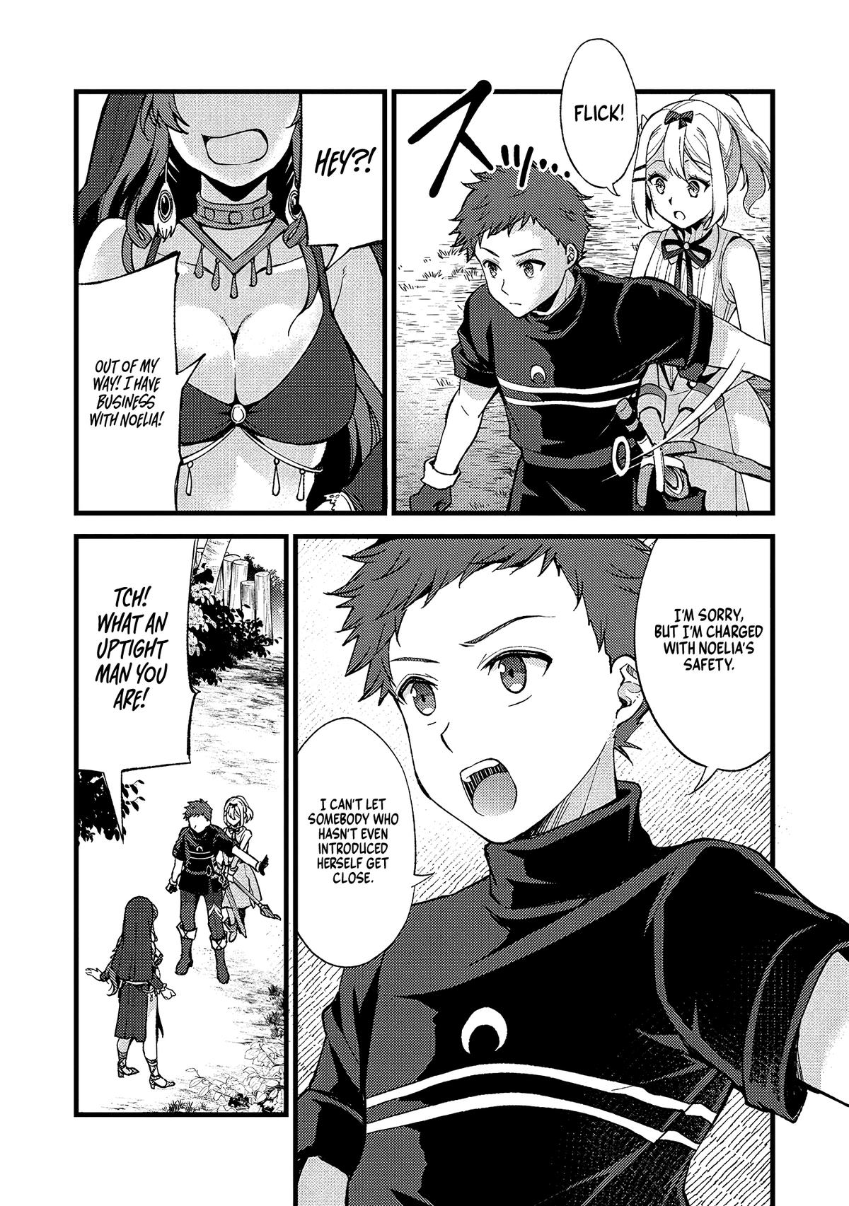 A Sword Master Childhood Friend Power Harassed Me Harshly Chapter 24 - Page 25