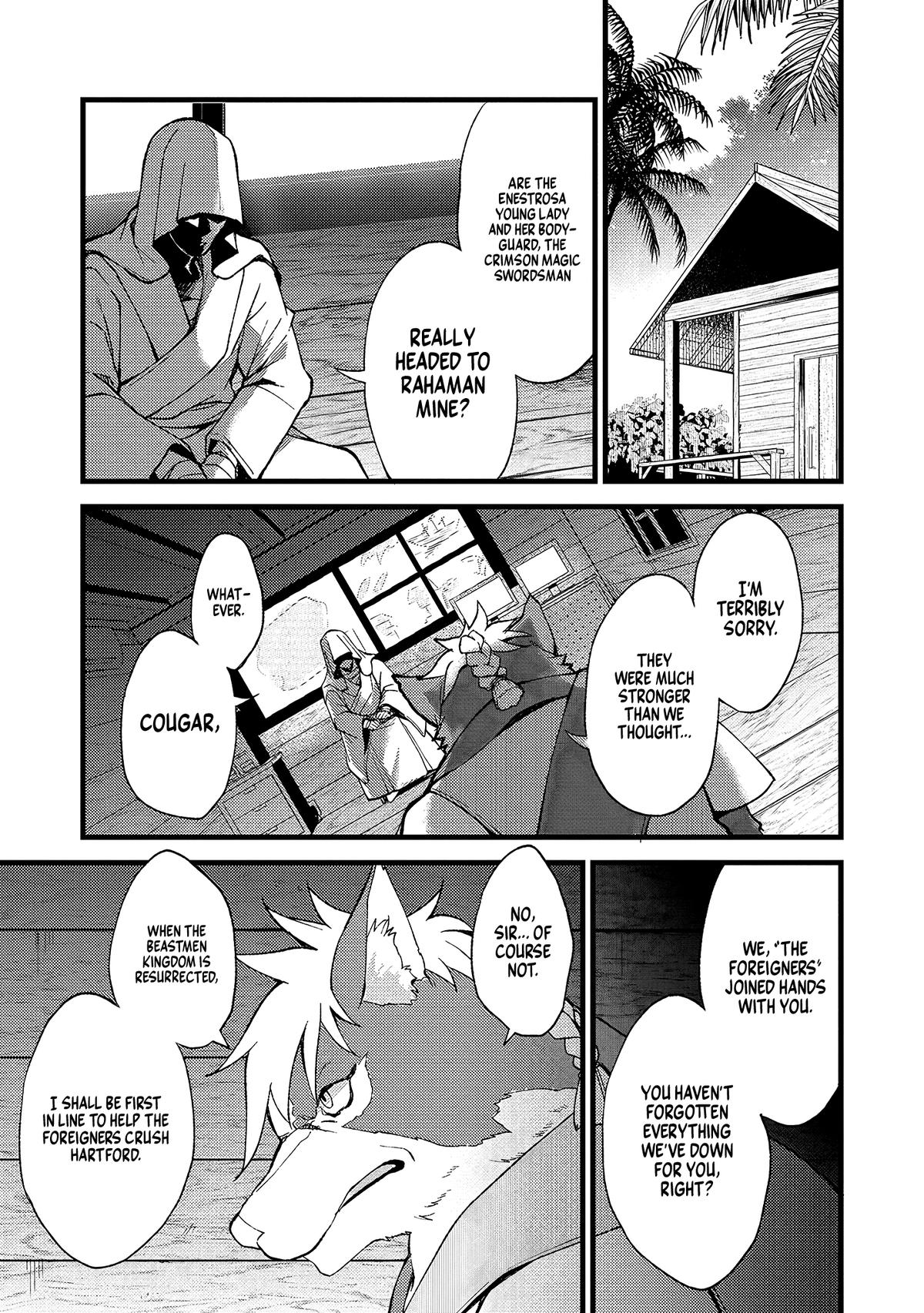 A Sword Master Childhood Friend Power Harassed Me Harshly Chapter 24 - Page 29