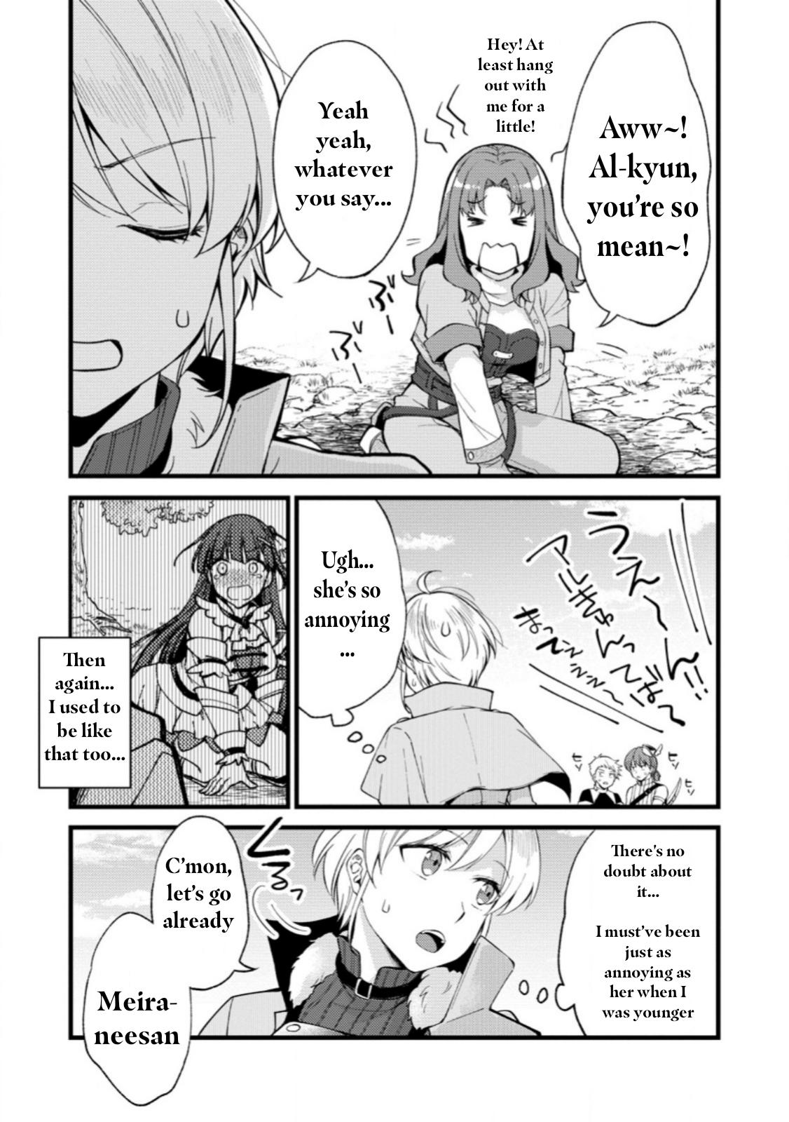 A Sword Master Childhood Friend Power Harassed Me Harshly Chapter 25.1 - Page 7