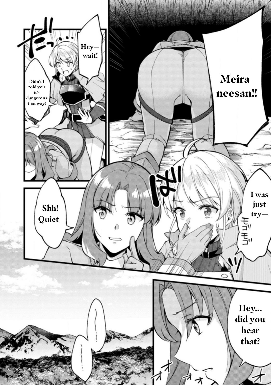 A Sword Master Childhood Friend Power Harassed Me Harshly Chapter 25.1 - Page 8