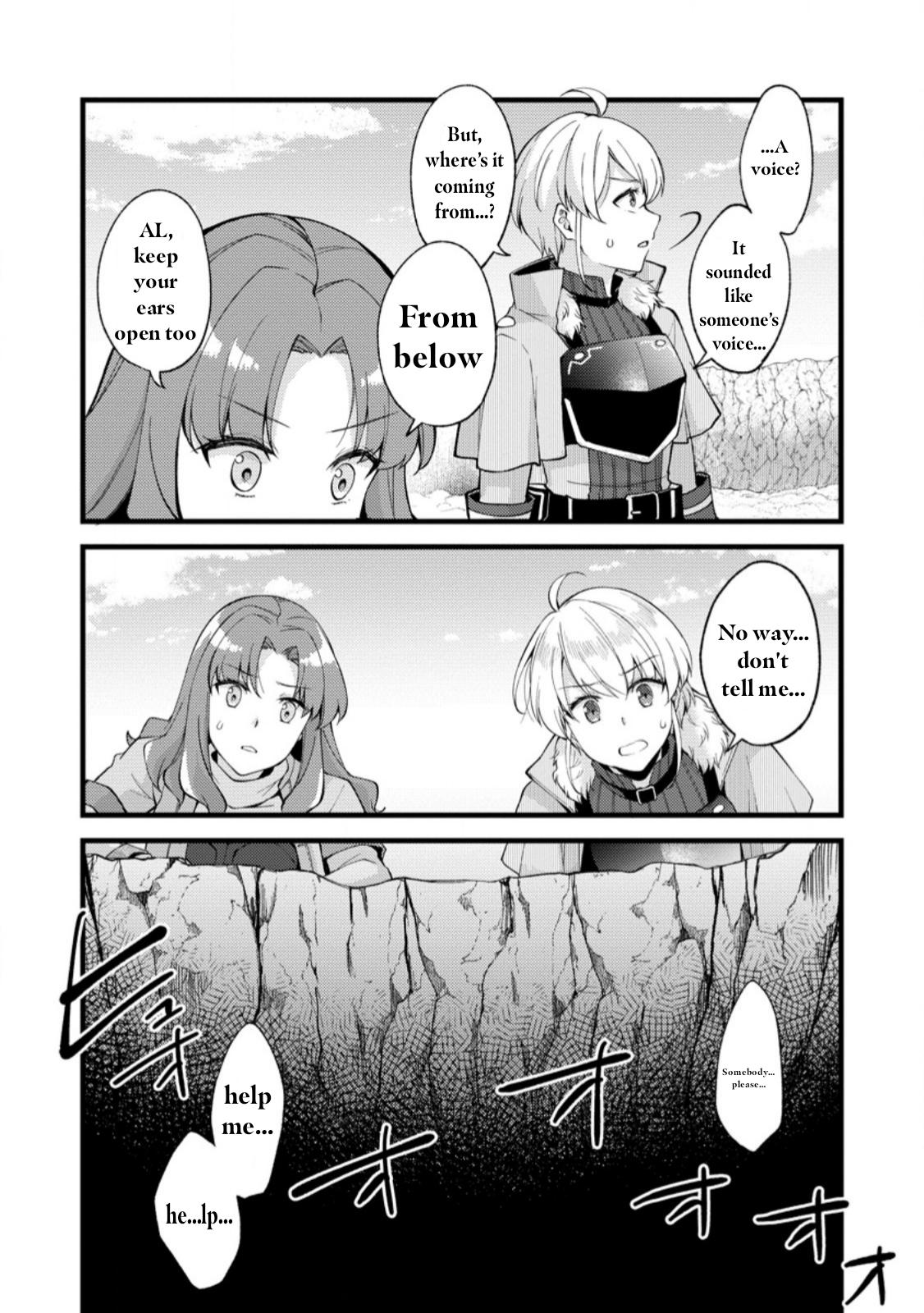 A Sword Master Childhood Friend Power Harassed Me Harshly Chapter 25.1 - Page 9