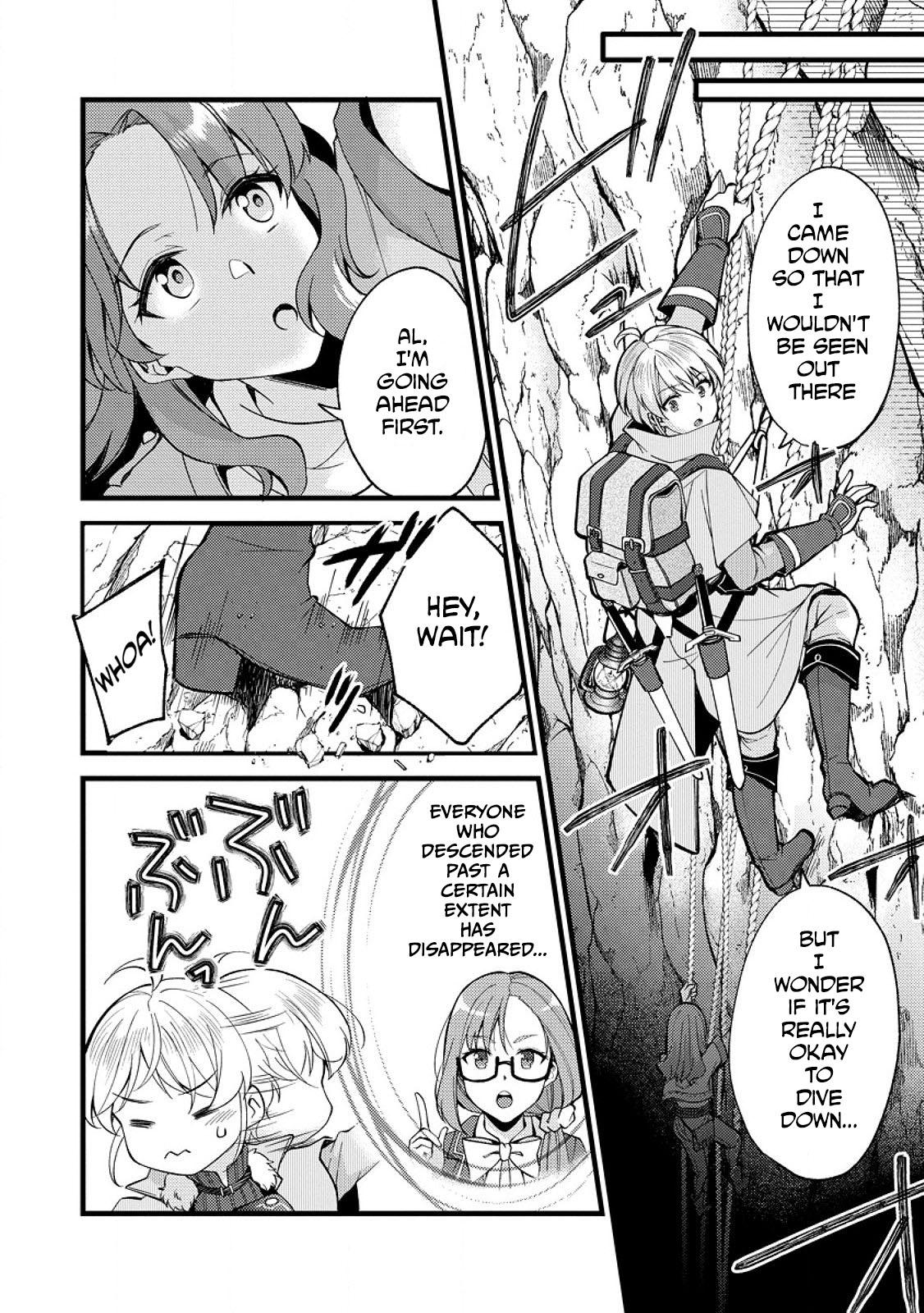 A Sword Master Childhood Friend Power Harassed Me Harshly Chapter 25.2 - Page 5