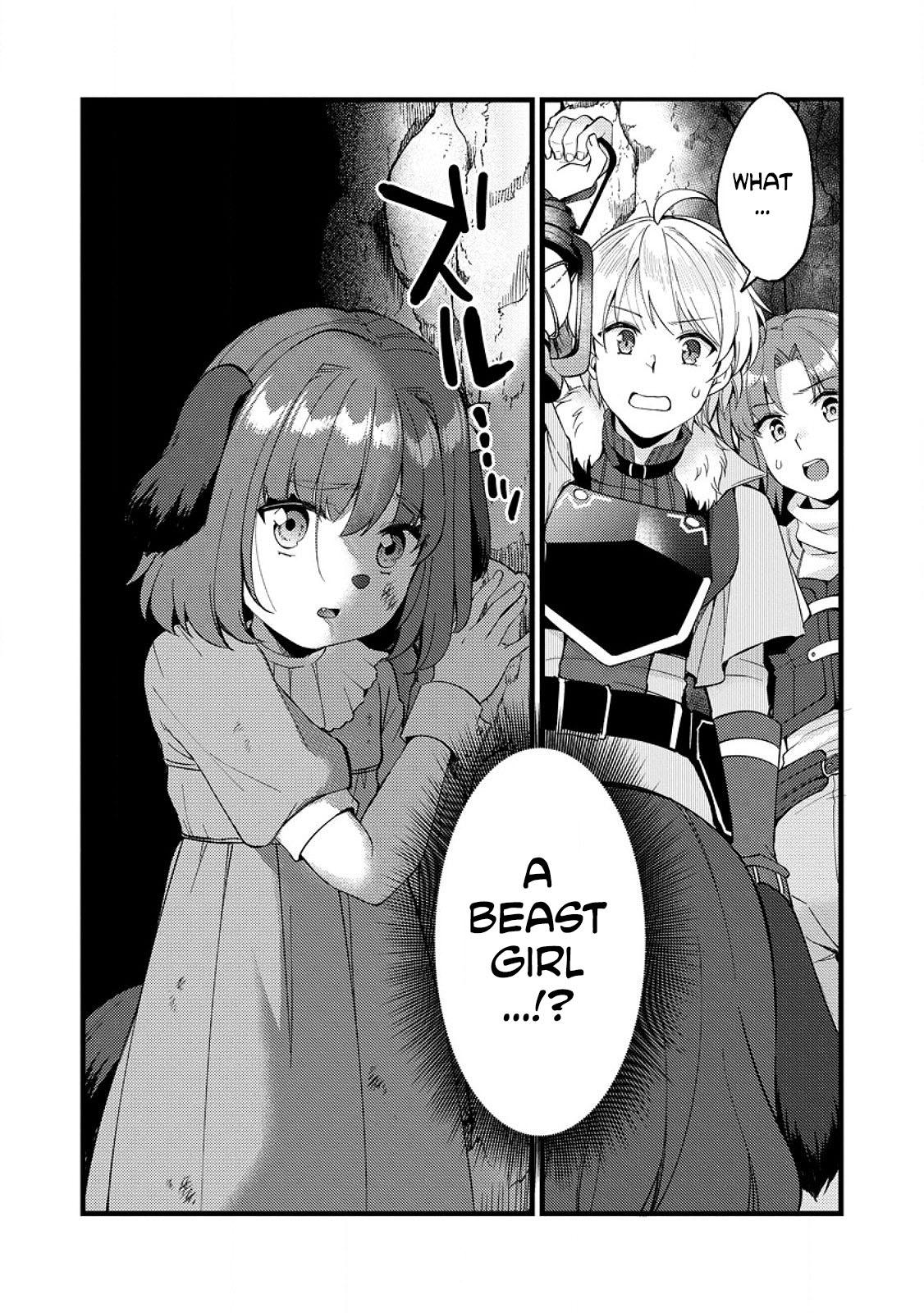 A Sword Master Childhood Friend Power Harassed Me Harshly Chapter 25.2 - Page 11