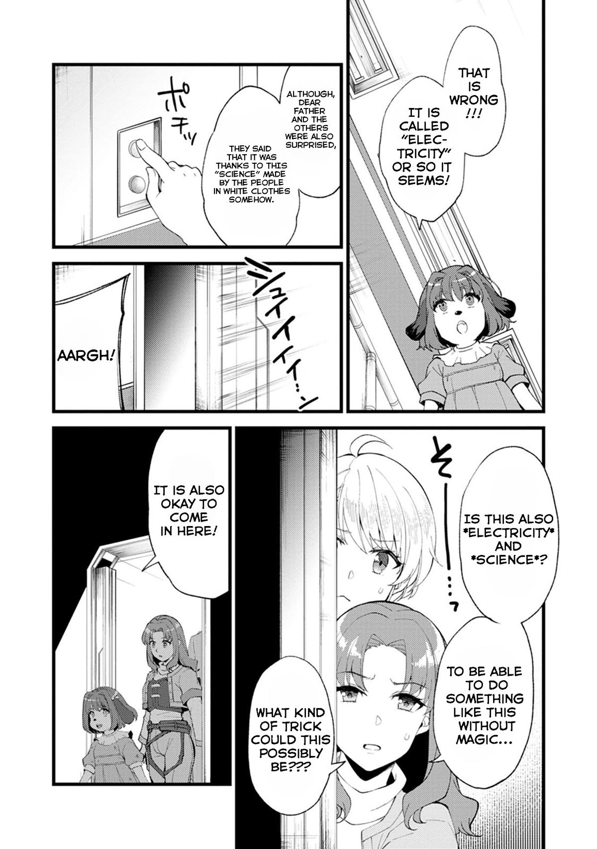 A Sword Master Childhood Friend Power Harassed Me Harshly Chapter 26.1 - Page 4