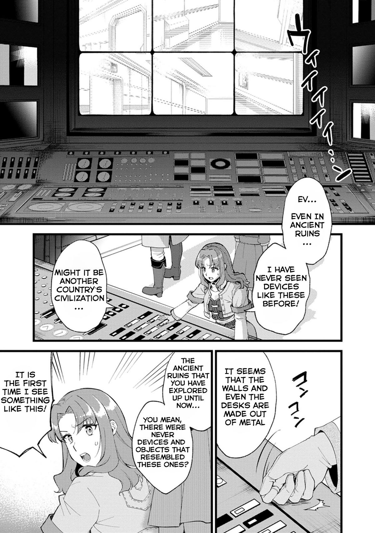 A Sword Master Childhood Friend Power Harassed Me Harshly Chapter 26.1 - Page 5