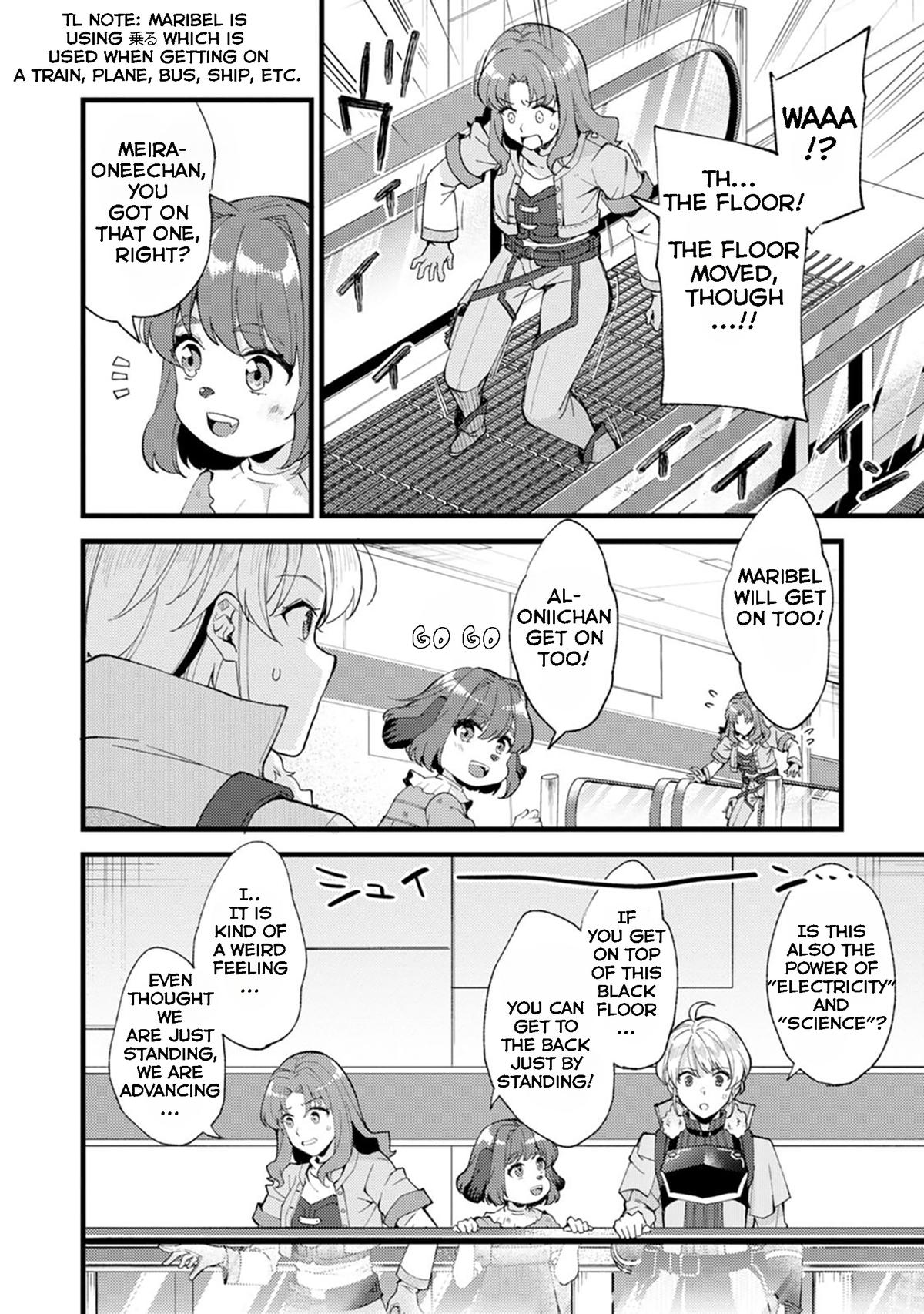 A Sword Master Childhood Friend Power Harassed Me Harshly Chapter 26.1 - Page 8