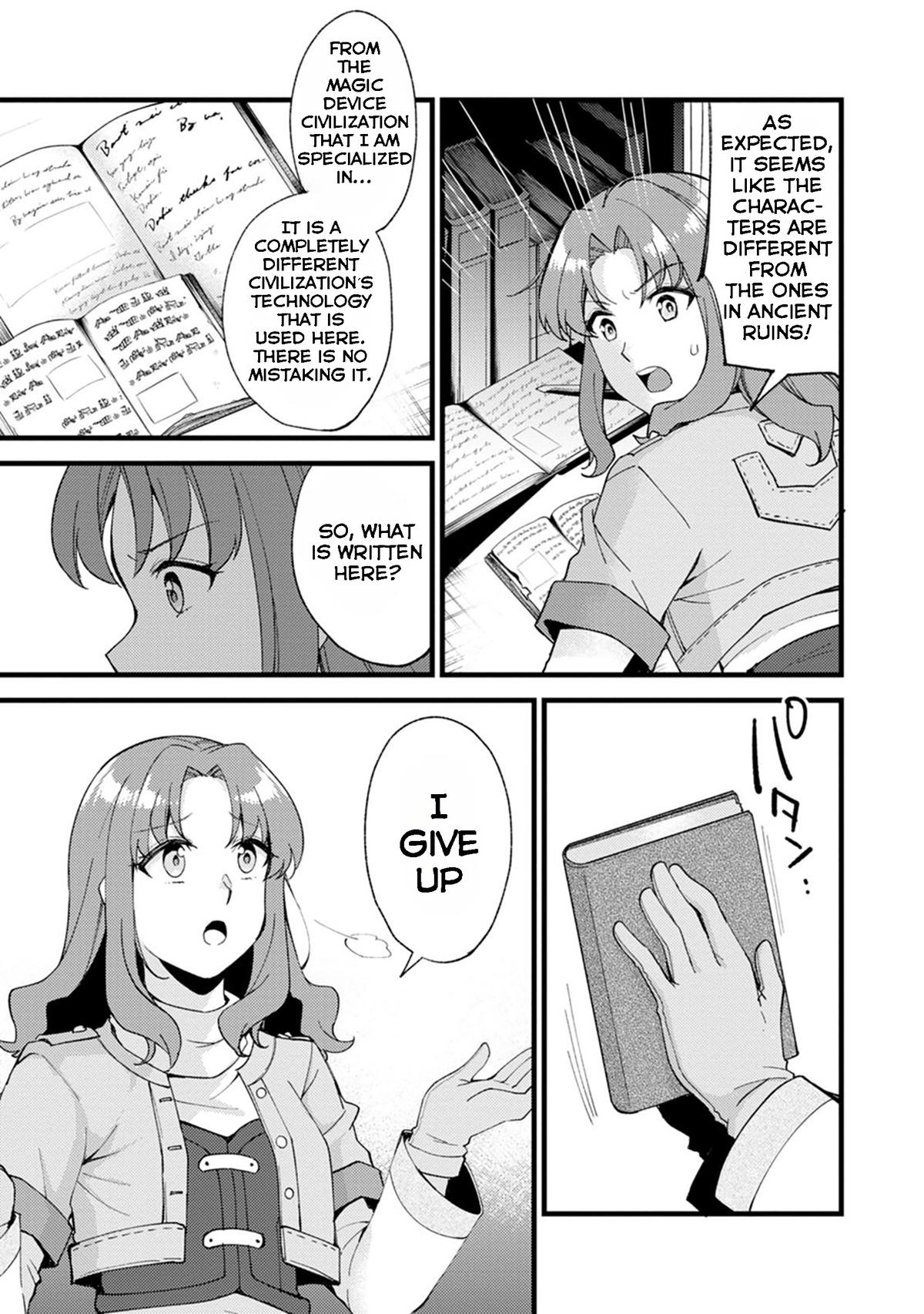 A Sword Master Childhood Friend Power Harassed Me Harshly Chapter 26.1 - Page 11