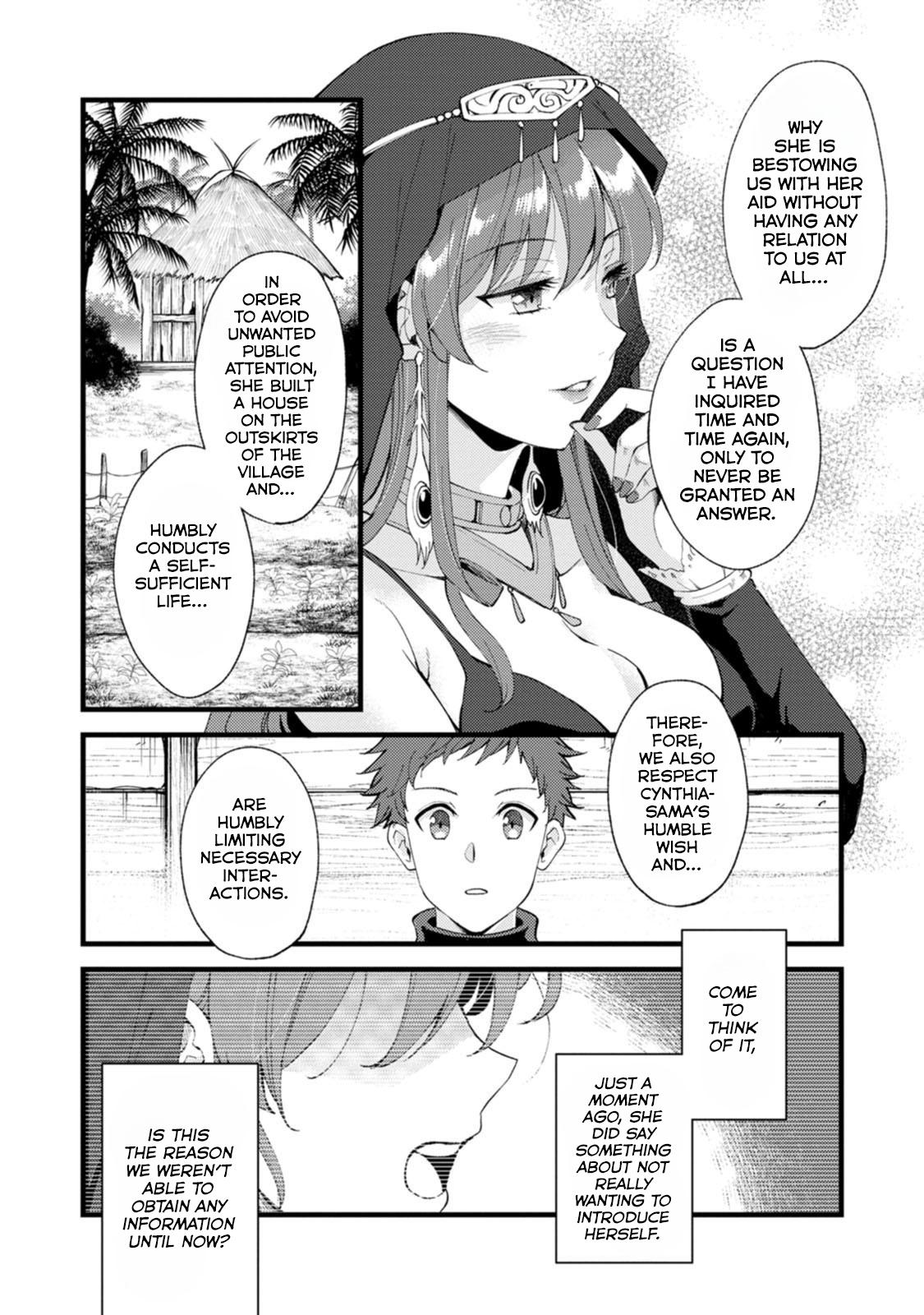 A Sword Master Childhood Friend Power Harassed Me Harshly Chapter 26.2 - Page 5