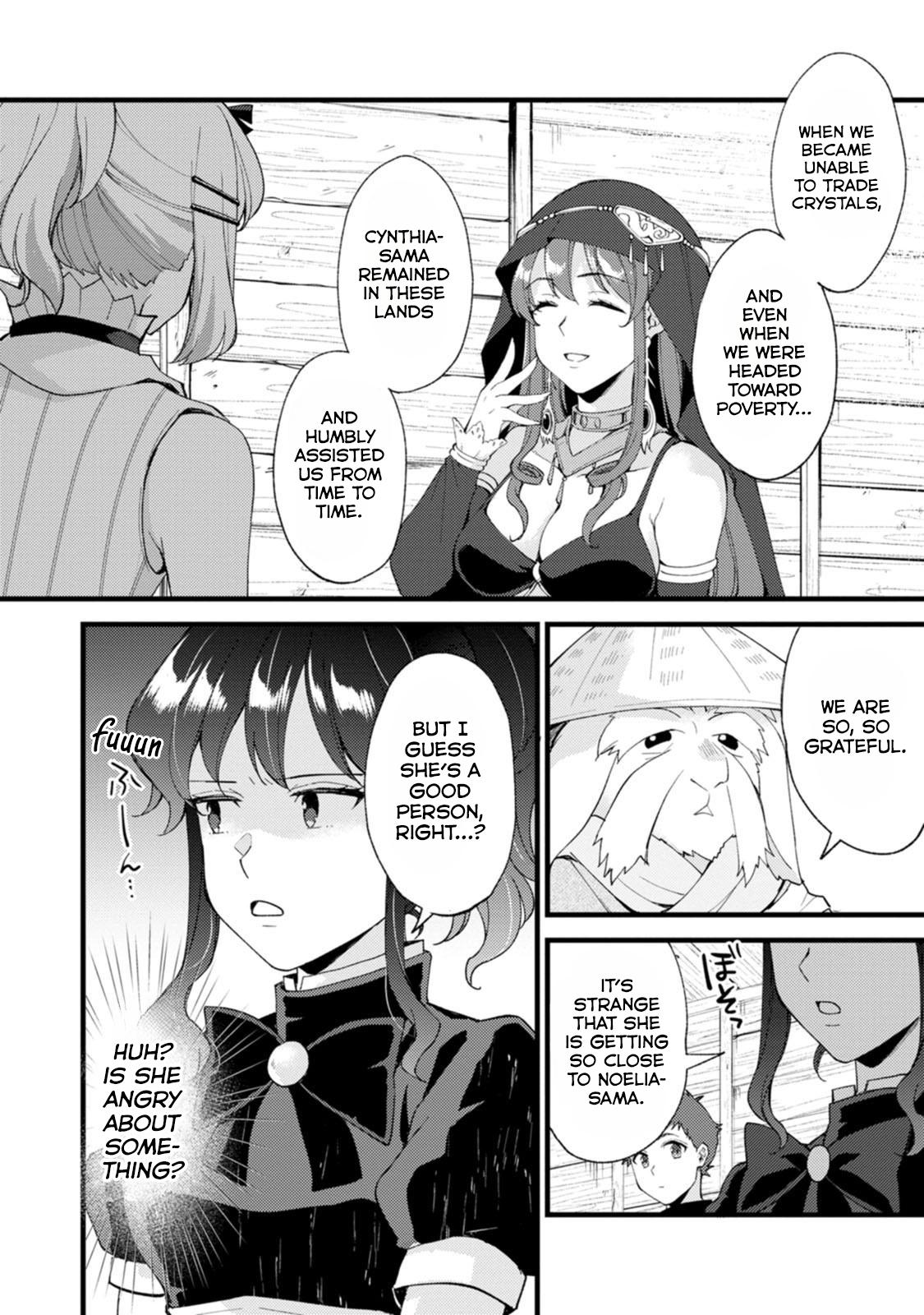 A Sword Master Childhood Friend Power Harassed Me Harshly Chapter 26.2 - Page 6