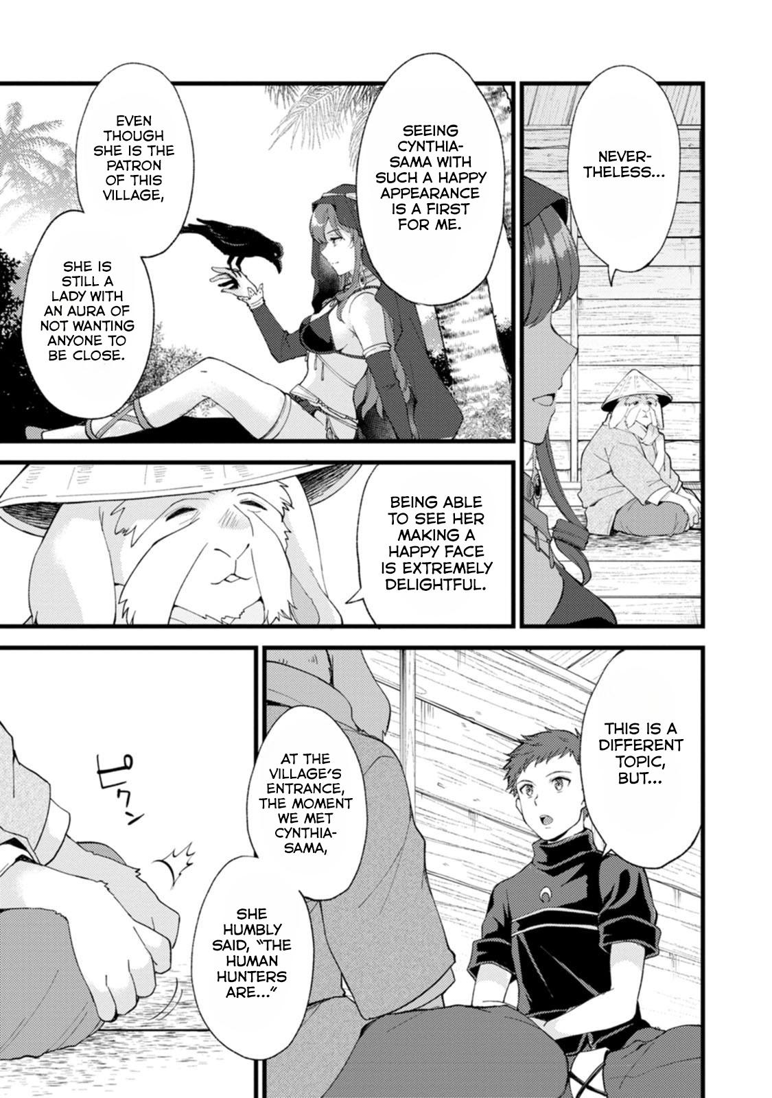 A Sword Master Childhood Friend Power Harassed Me Harshly Chapter 26.2 - Page 7