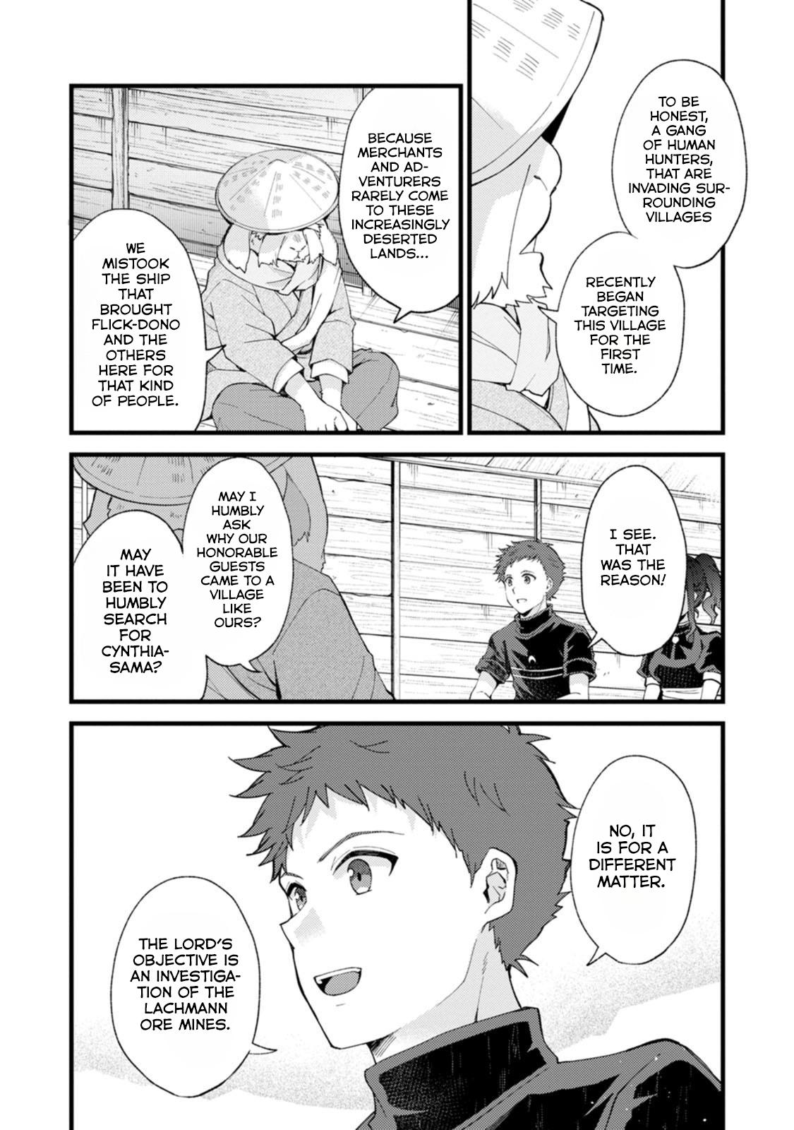 A Sword Master Childhood Friend Power Harassed Me Harshly Chapter 26.2 - Page 8