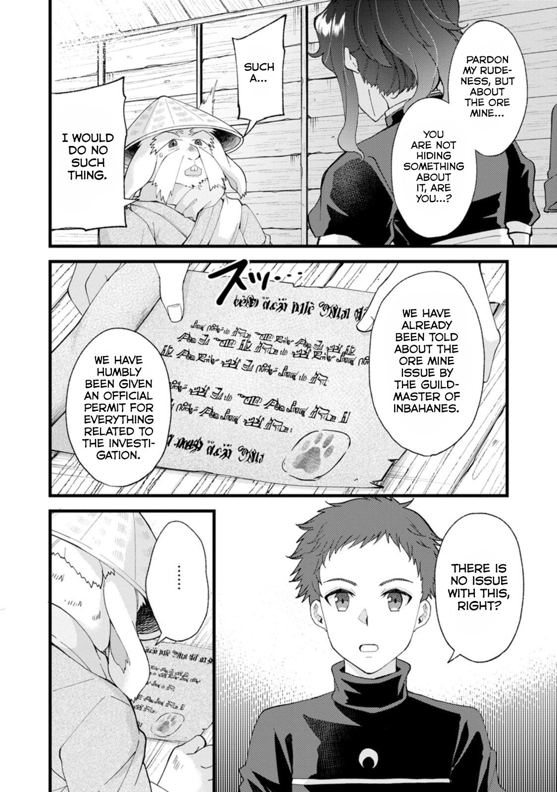 A Sword Master Childhood Friend Power Harassed Me Harshly Chapter 26.2 - Page 10