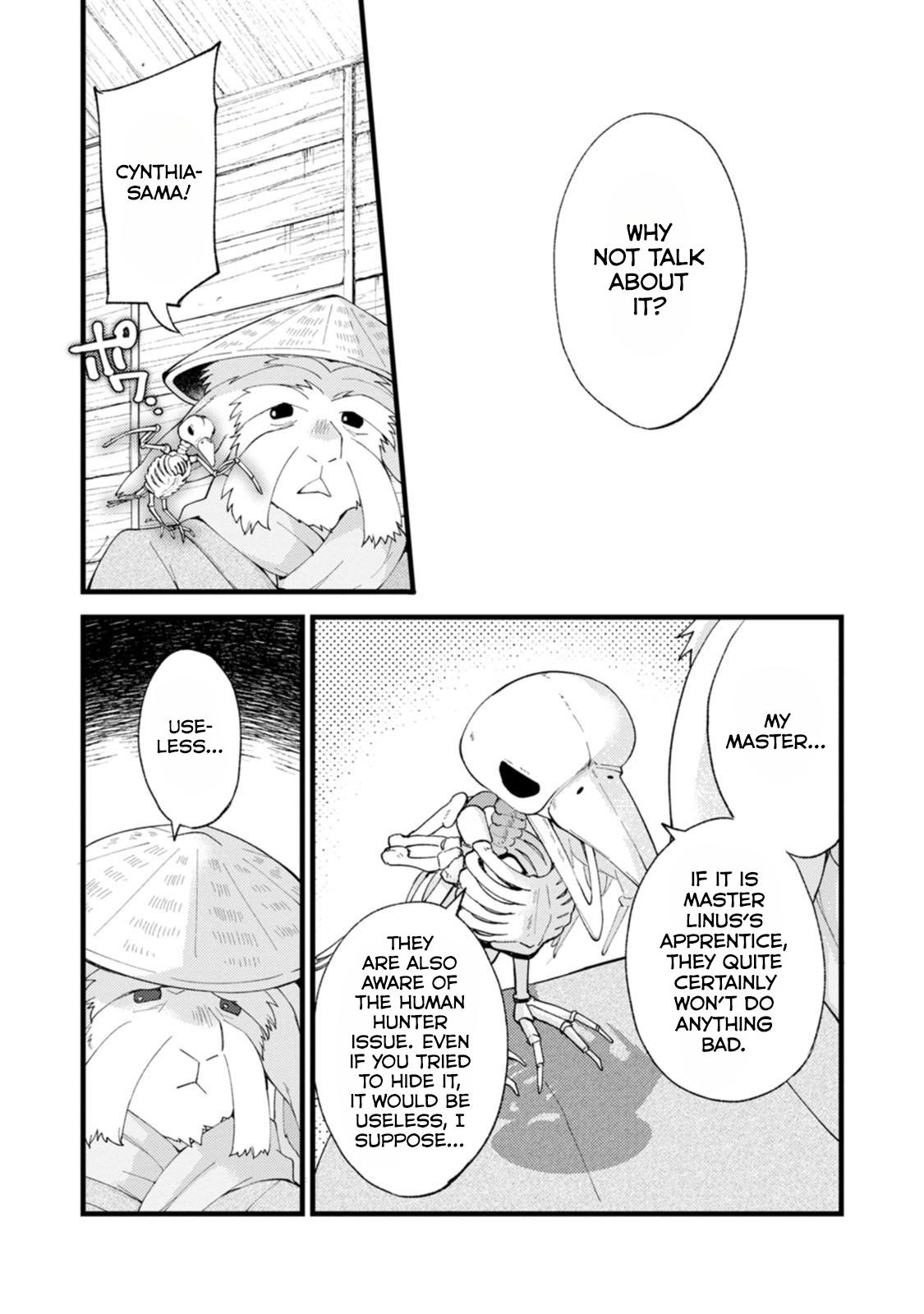 A Sword Master Childhood Friend Power Harassed Me Harshly Chapter 26.2 - Page 11