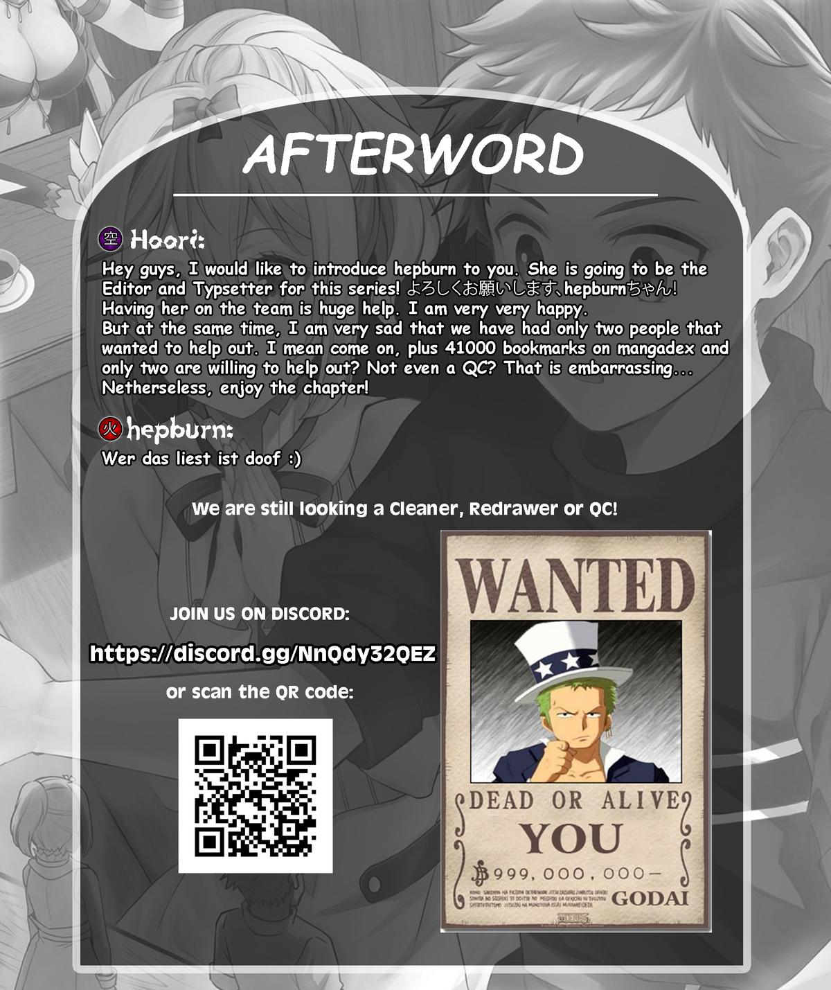 A Sword Master Childhood Friend Power Harassed Me Harshly Chapter 26.2 - Page 13