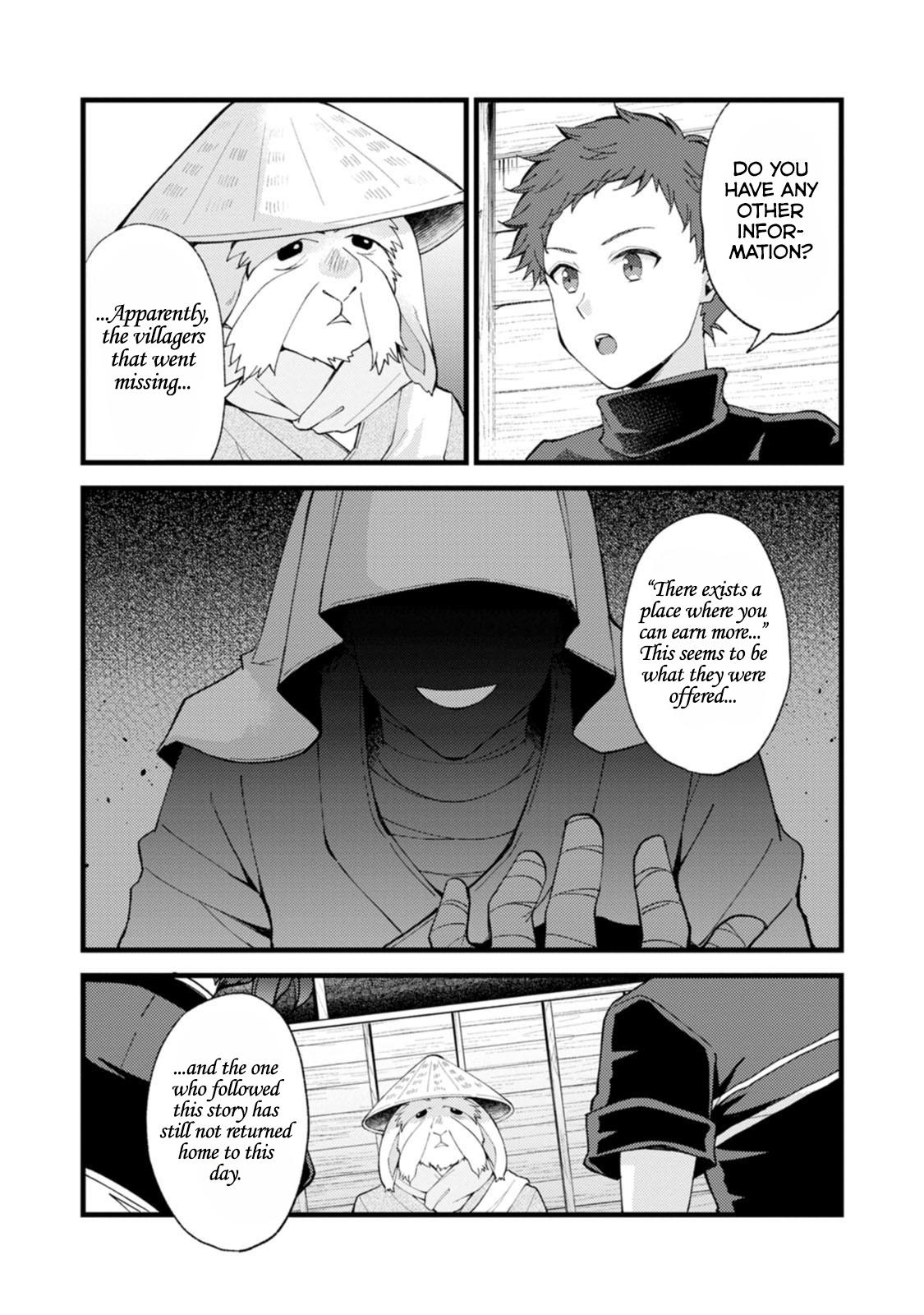 A Sword Master Childhood Friend Power Harassed Me Harshly Chapter 26.3 - Page 5