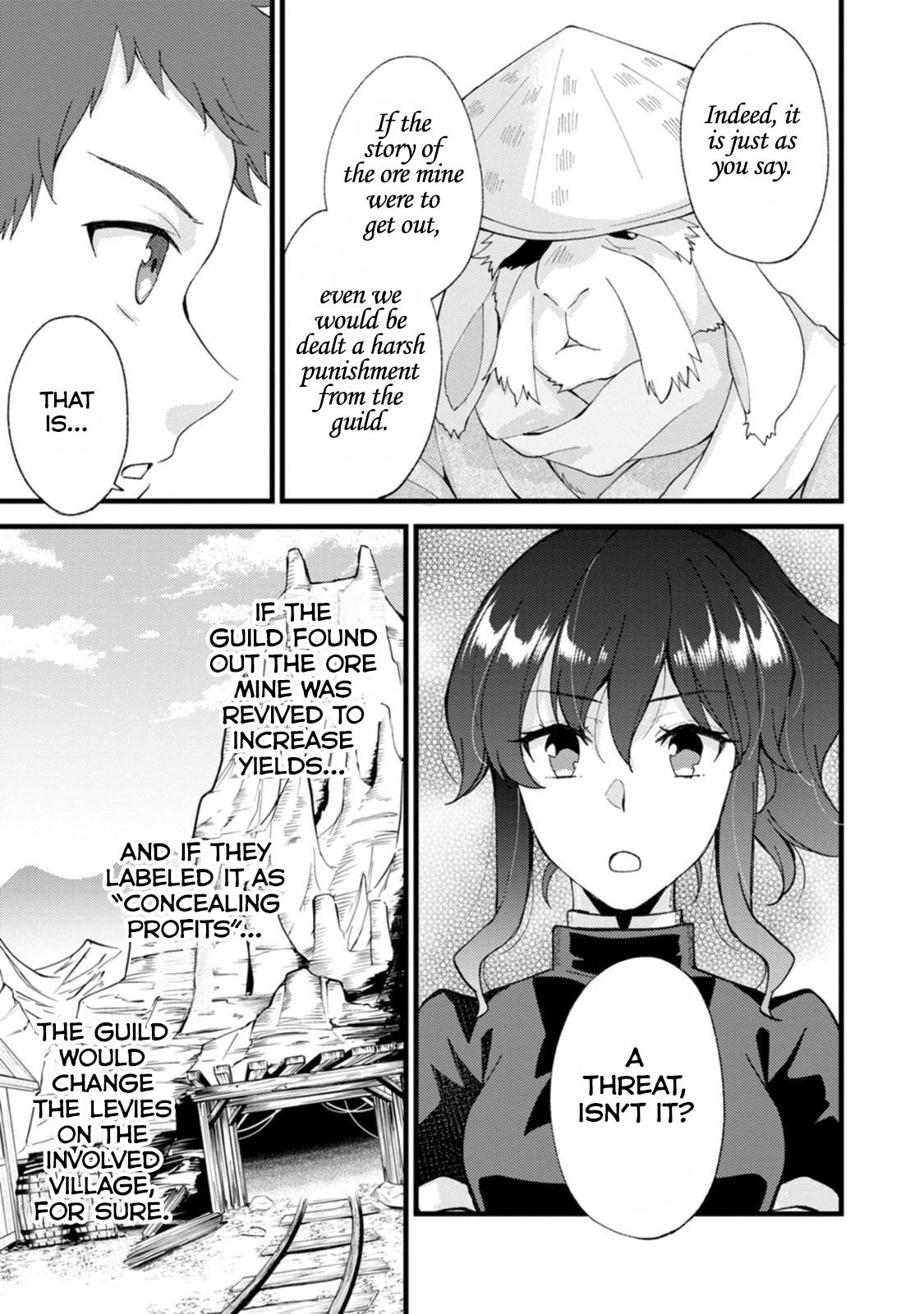 A Sword Master Childhood Friend Power Harassed Me Harshly Chapter 26.3 - Page 7
