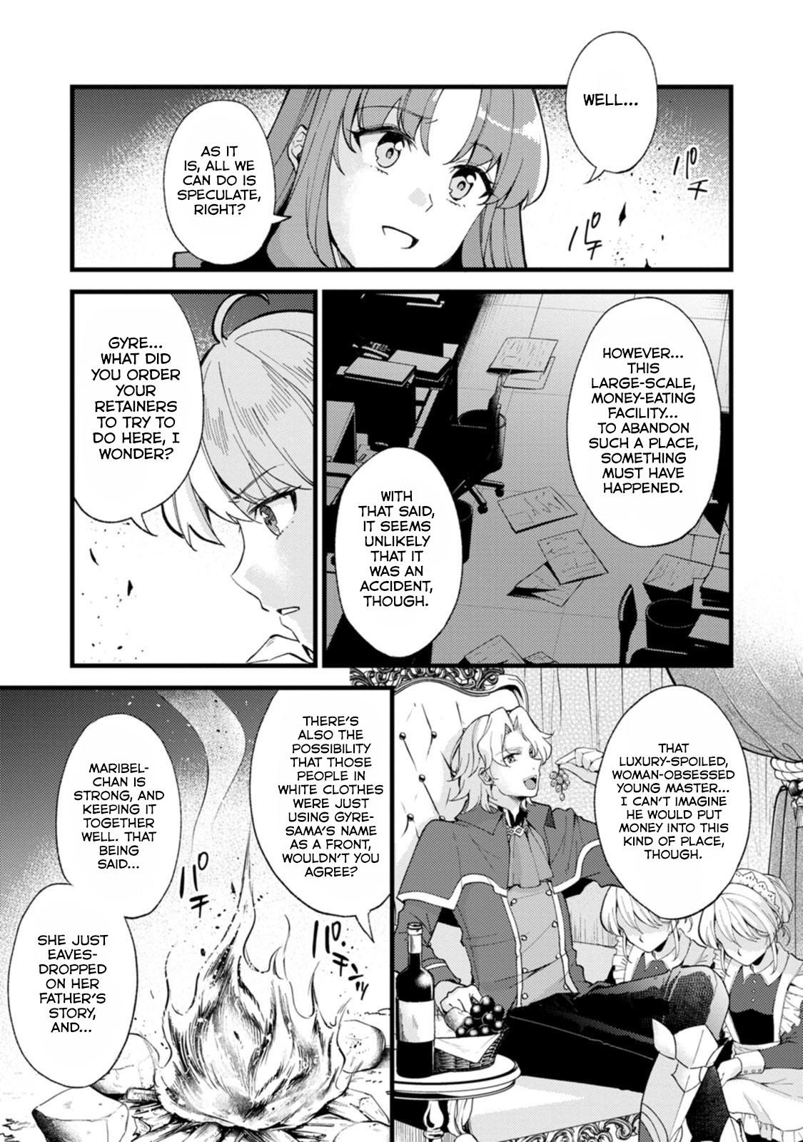 A Sword Master Childhood Friend Power Harassed Me Harshly Chapter 27.1 - Page 5