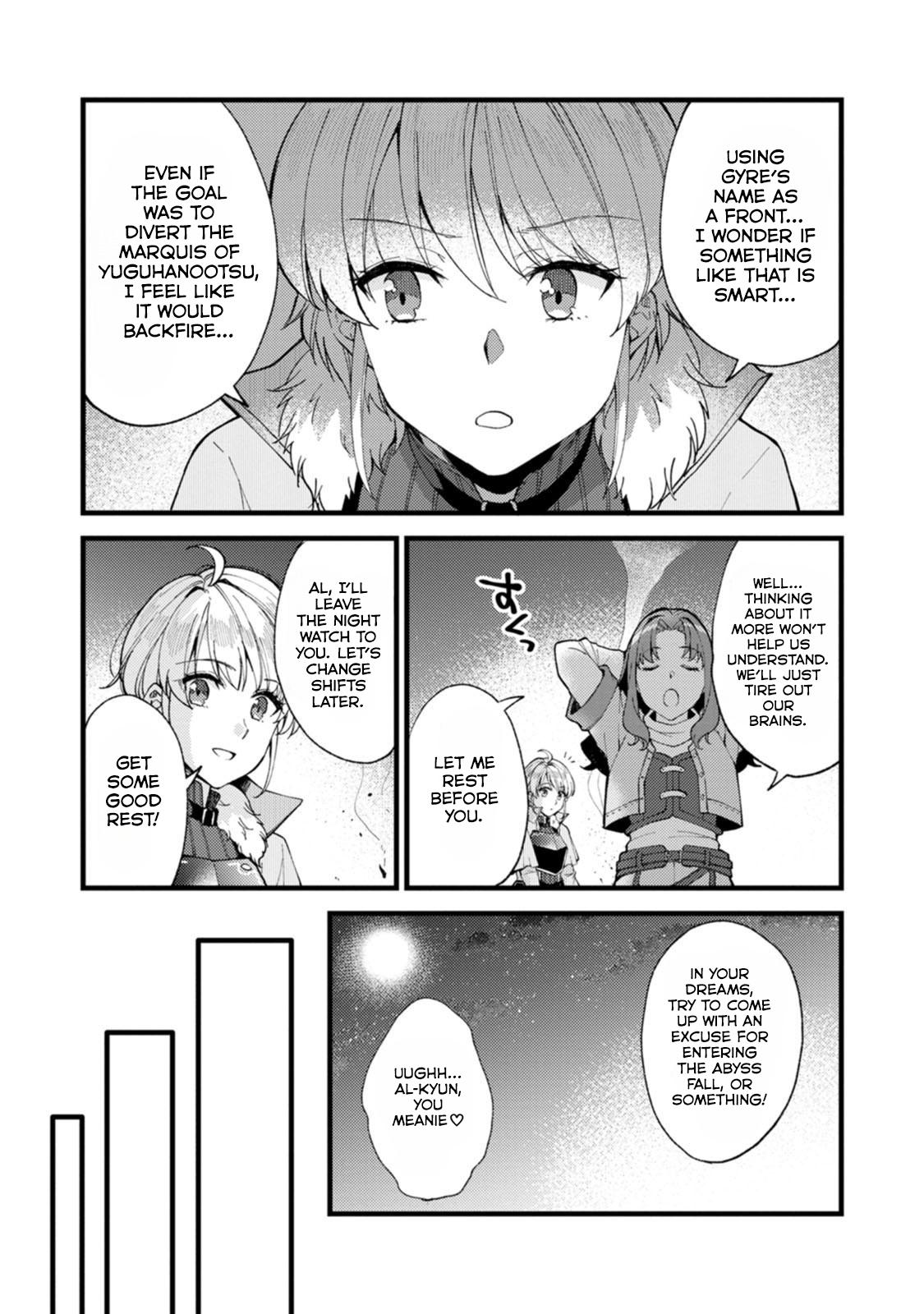 A Sword Master Childhood Friend Power Harassed Me Harshly Chapter 27.1 - Page 6