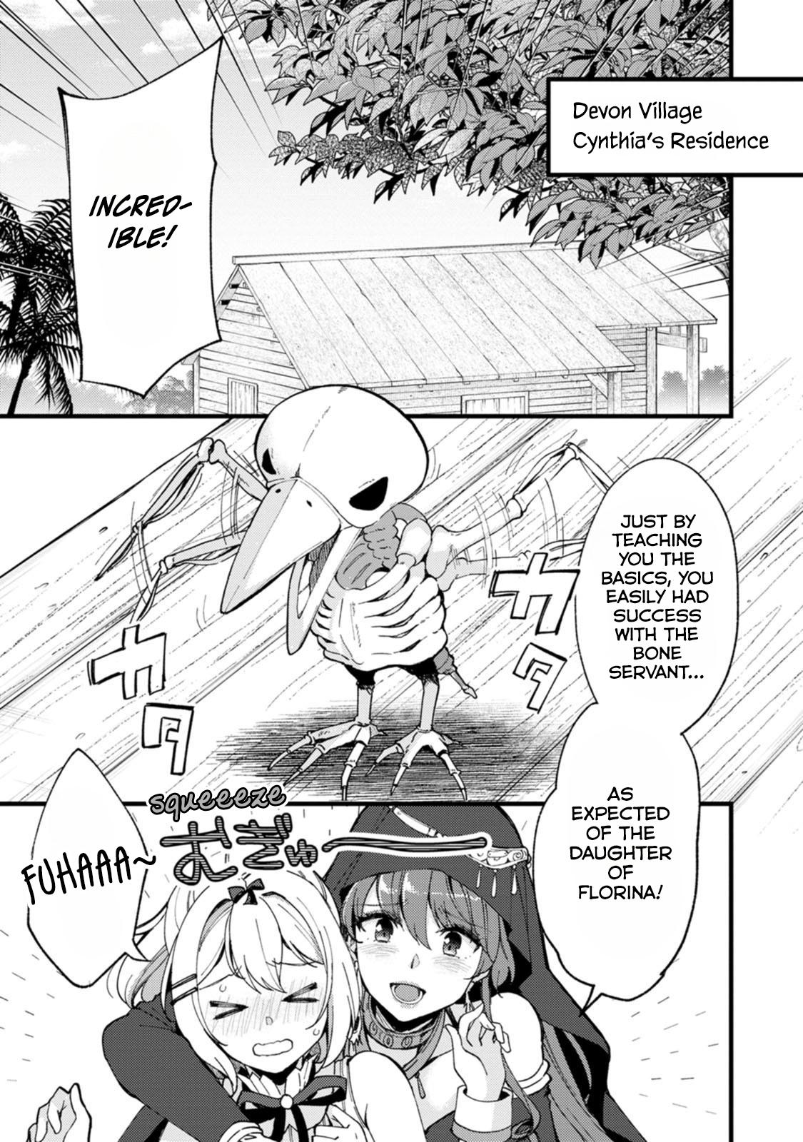 A Sword Master Childhood Friend Power Harassed Me Harshly Chapter 27.1 - Page 7